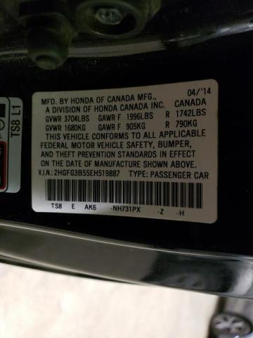 2HGFG3B55EH519887 | 2014 Honda civic lx