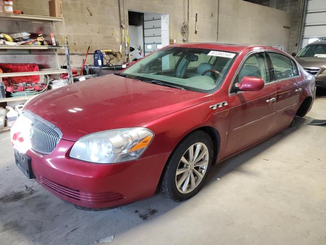 2008 Buick Lucerne CXL