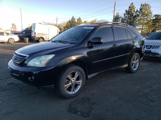 2006 Lexus RX 