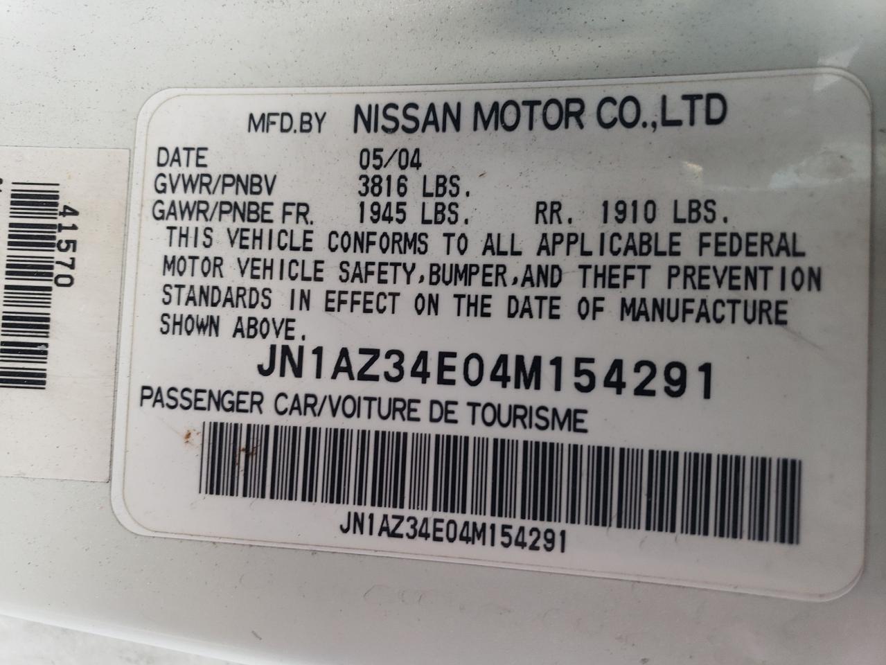 JN1AZ34E04M154291 2004 Nissan 350Z Coupe