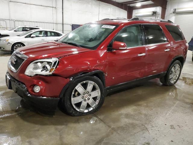 2010 GMC Acadia SLT2