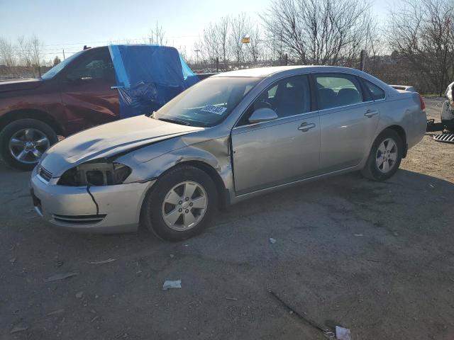 2008 Chevrolet Impala LT