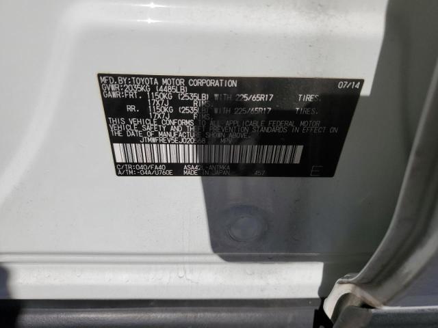 2014 Toyota Rav4 Xle VIN: JTMWFREV5EJ020568 Lot: 78337563