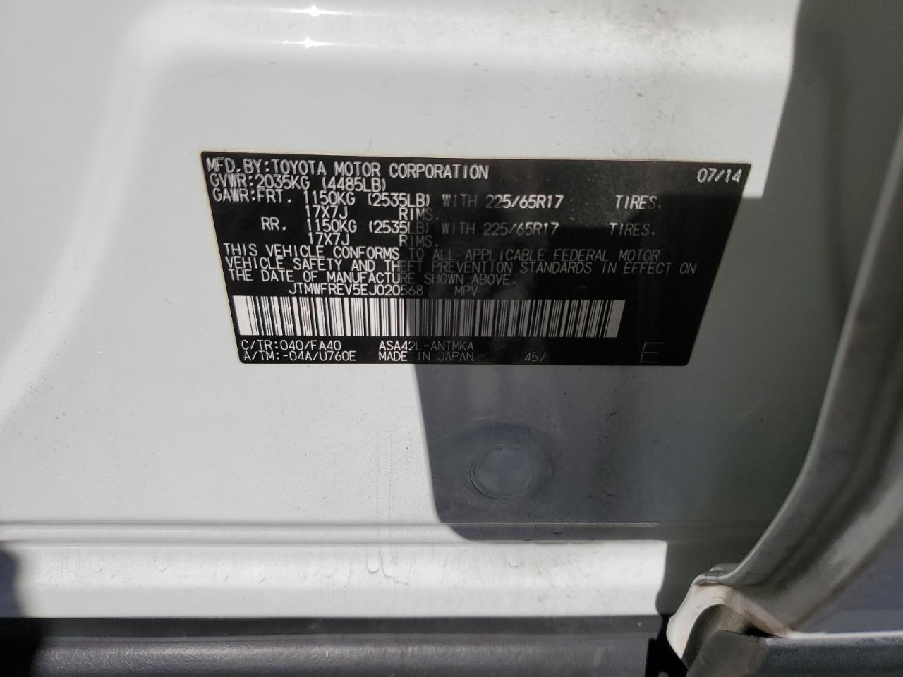 JTMWFREV5EJ020568 2014 Toyota Rav4 Xle