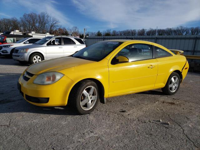 2005 Chevrolet Cobalt LS