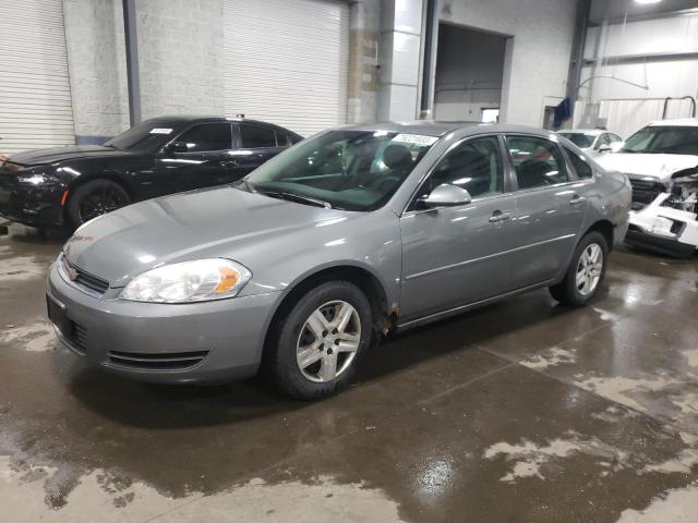 2007 Chevrolet Impala LS