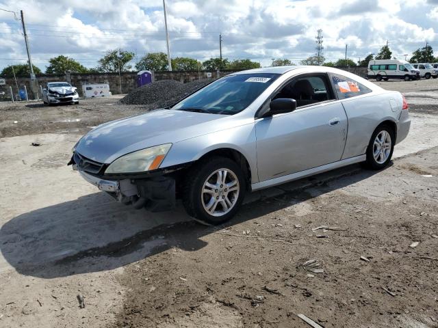 2007 Honda Accord Sedan LX