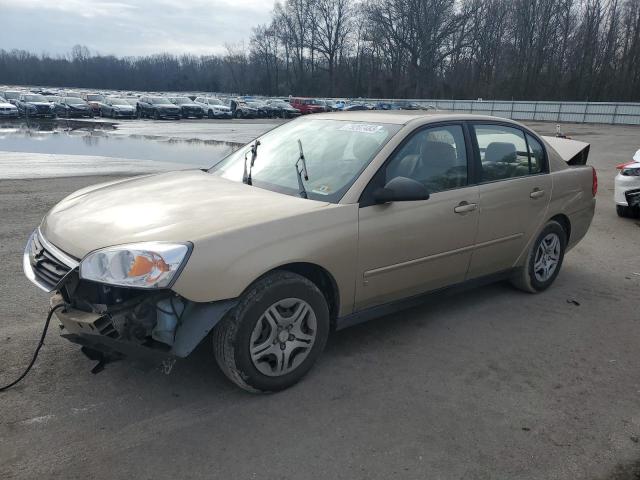 2007 Chevrolet Malibu LS