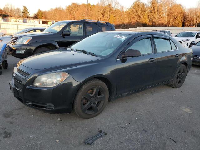 2010 Chevrolet Malibu LS