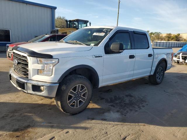 2015 Ford F-150 SuperCrew 