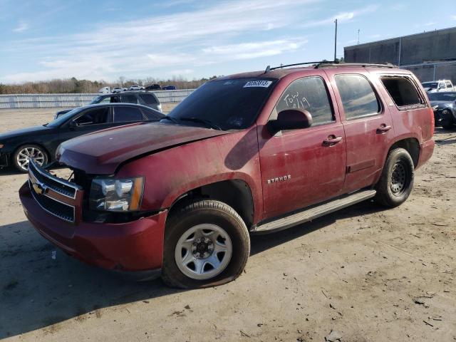 2007 Chevrolet Tahoe 