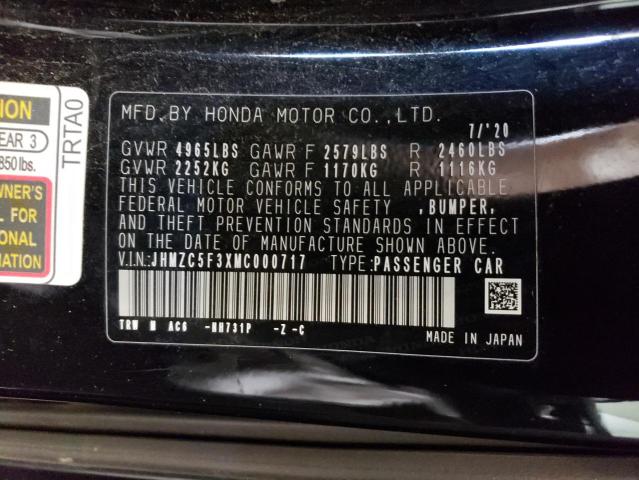 2021 HONDA CLARITY TO - JHMZC5F3XMC000717