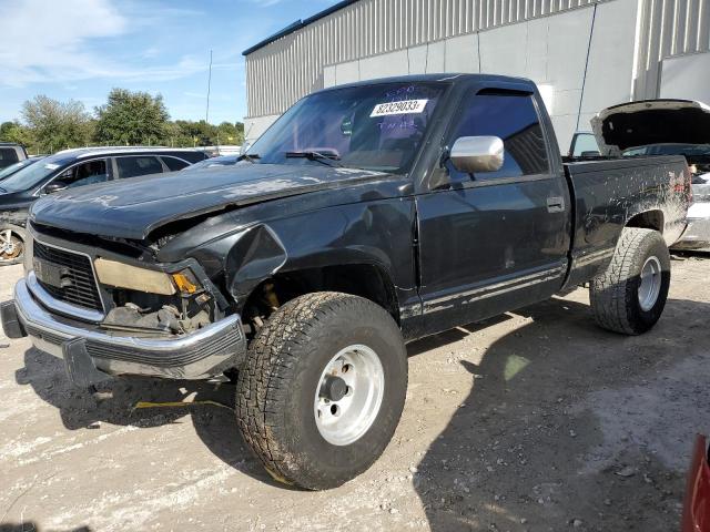 1994 GMC Sierra 1500 