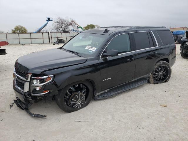 2017 Chevrolet Tahoe 