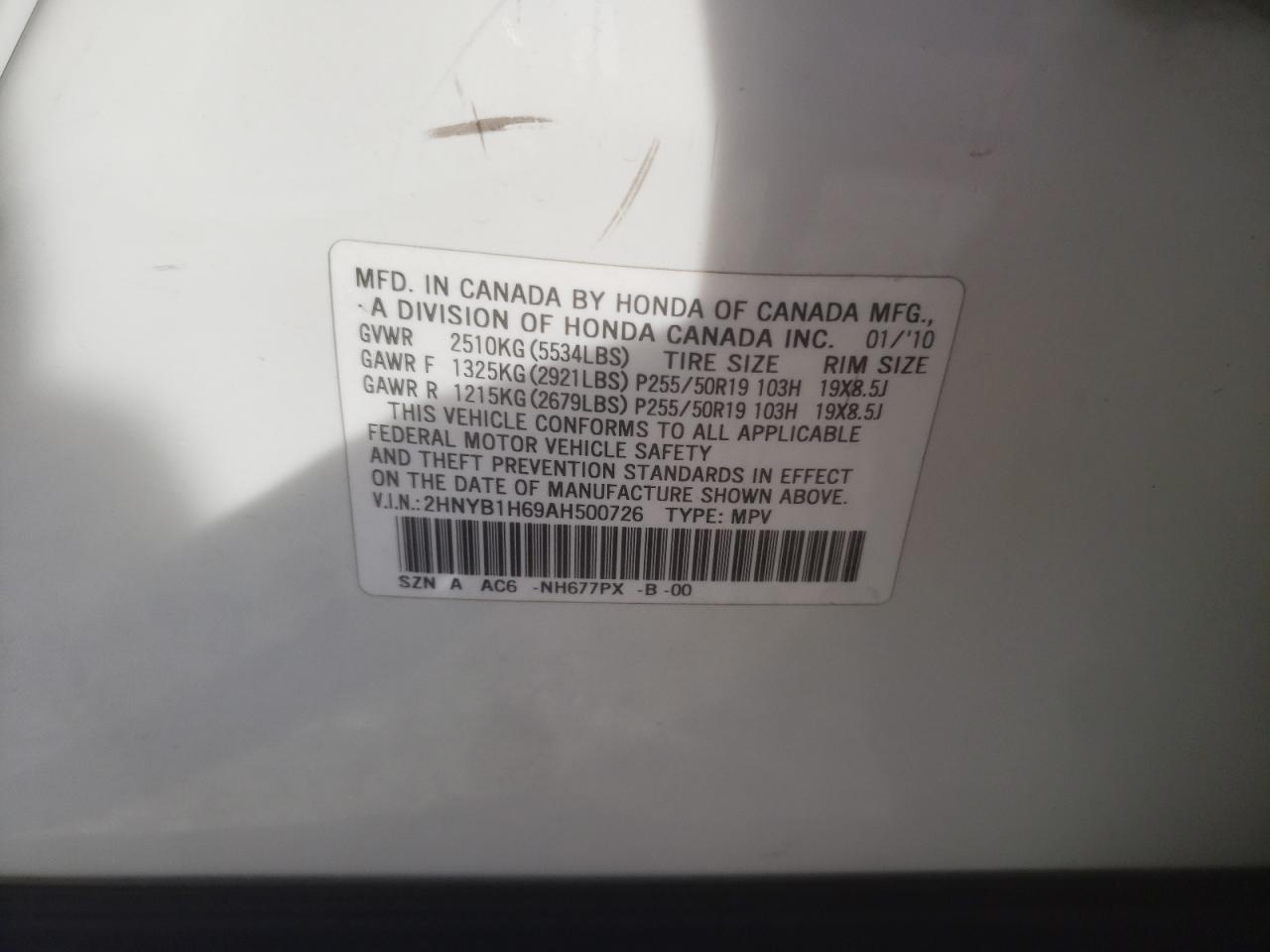 2hnyb1h69ah500726 2HNYB1H69AH500726 2010 Acura Zdx Advance