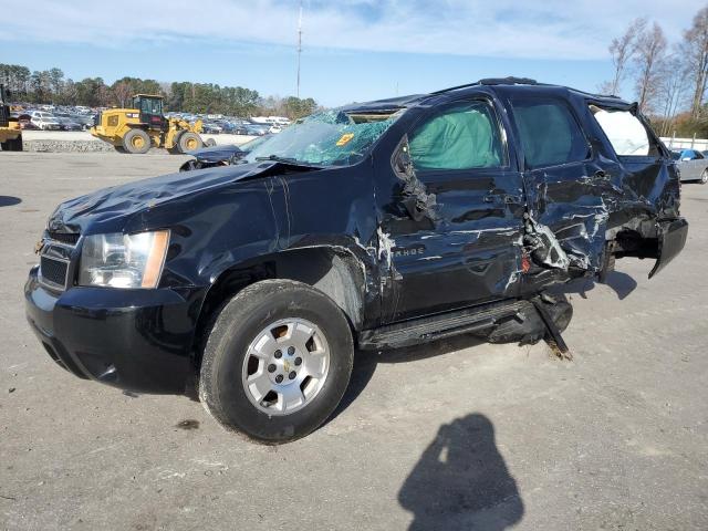 2014 Chevrolet Tahoe 