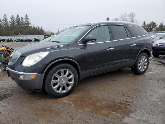 Vin: 5gakvded8cj215851, lot: 82533073, buick enclave 2012 img_1
