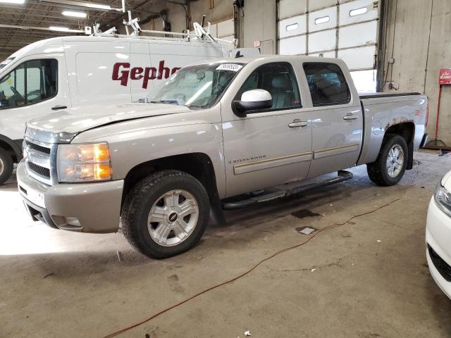 2009 Chevrolet Silverado 1500 LTZ