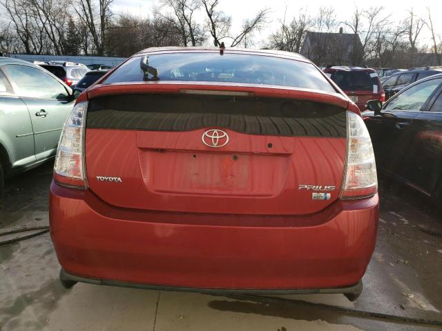 2008 Toyota Prius VIN: JTDKB20U483355636 Lot: 79693553