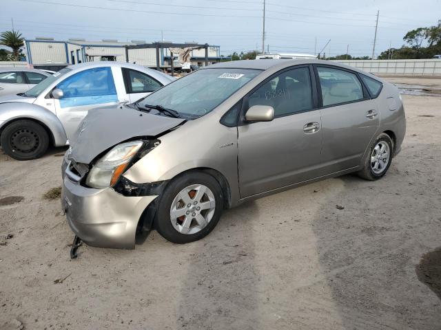 2009 Toyota Prius 