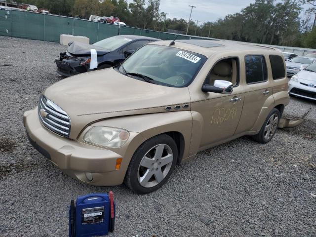 2006 Chevrolet HHR LT