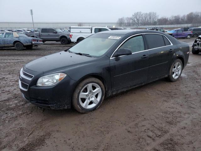 2012 Chevrolet Malibu LS