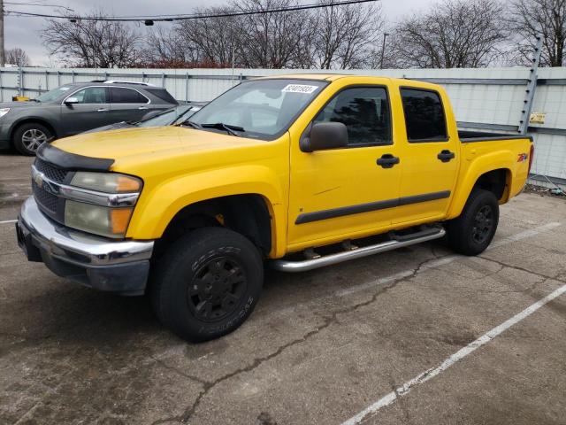 2006 Chevrolet Colorado 