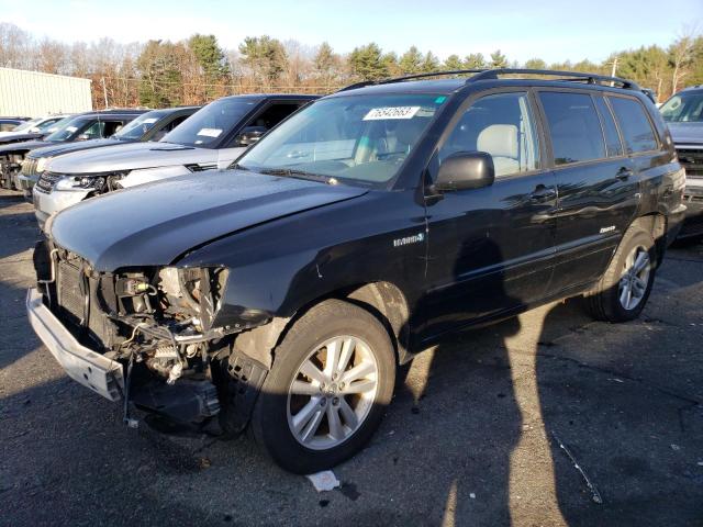 2007 Toyota Highlander Hybrid 