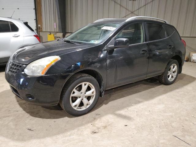 2009 Nissan Rogue S