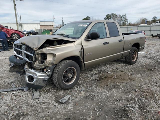 2008 Dodge Ram 1500 ST