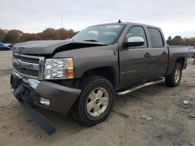 2008 Chevrolet C/K 1500 