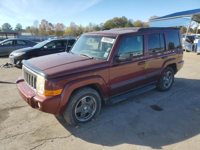 2007 Jeep Commander 