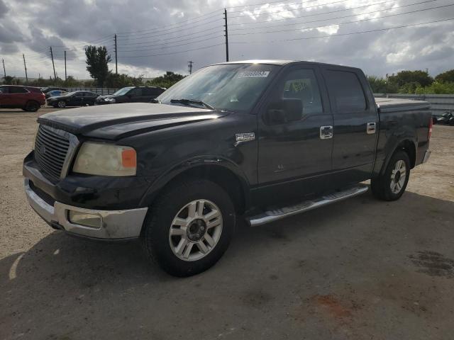 2005 Ford F-150 SuperCrew 