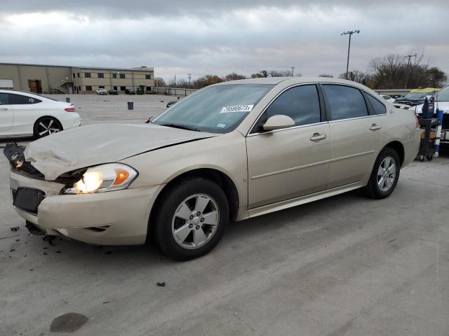 2009 Chevrolet Impala 