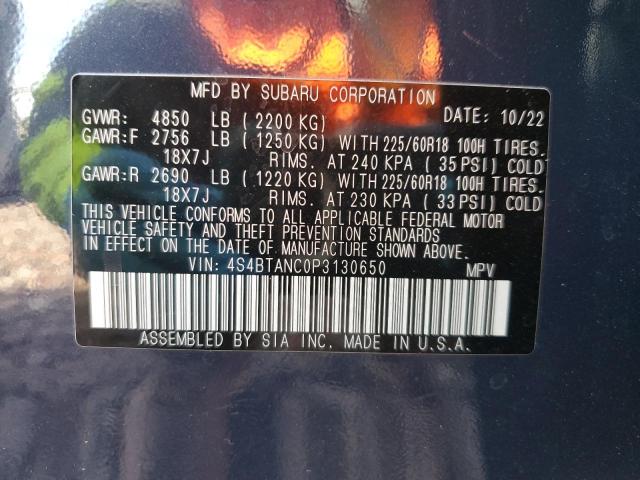 2023 SUBARU OUTBACK LI - 4S4BTANC0P3130650