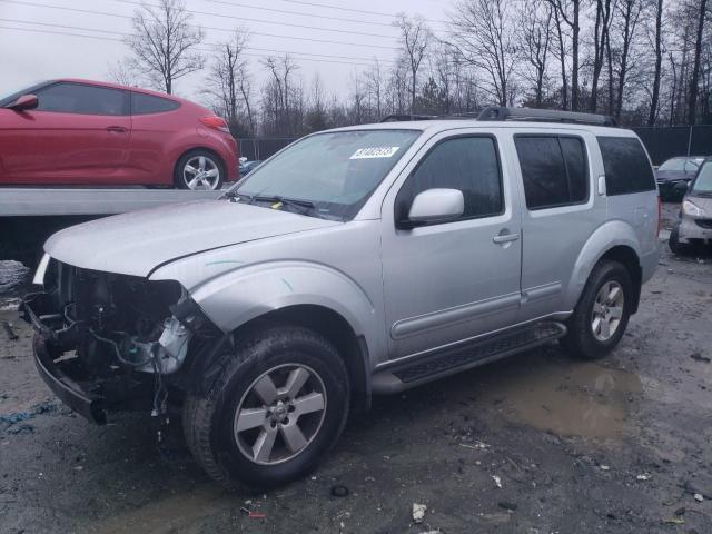 2011 Nissan Pathfinder S