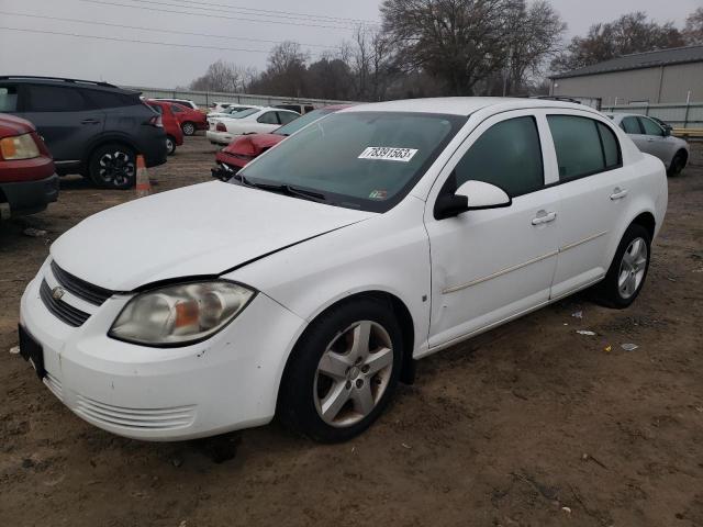 2008 Chevrolet Cobalt LT