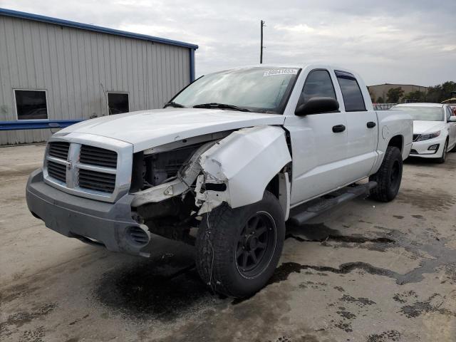 2007 Dodge Dakota 