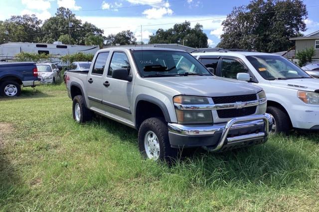 2006 Chevrolet Colorado 