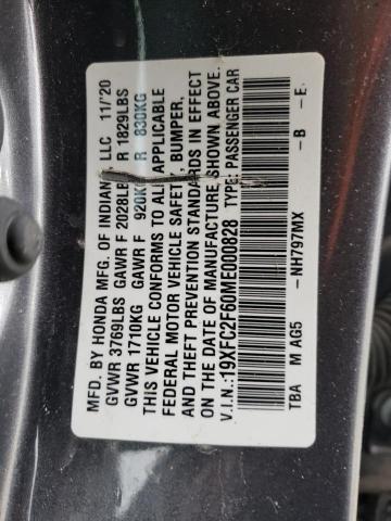 19XFC2F60ME000828 | 2021 HONDA CIVIC LX