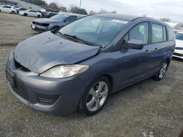 2010 Mazda Mazda5 