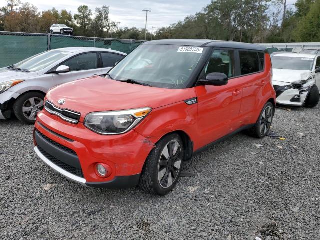 KNDJP3A52H7472103 | 2017 KIA SOUL +