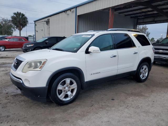 2007 GMC Acadia SLT2