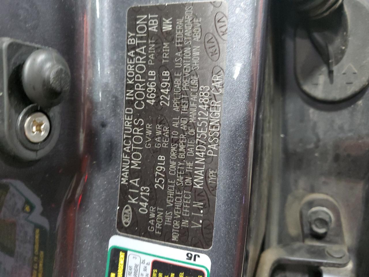 KNALN4D75E5124883 2014 Kia Cadenza Premium