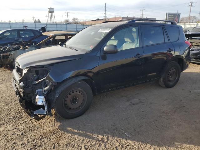 2007 Toyota RAV4 