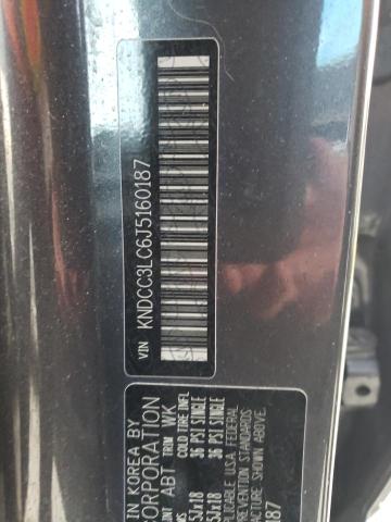 2018 KIA NIRO EX - KNDCC3LC6J5160187