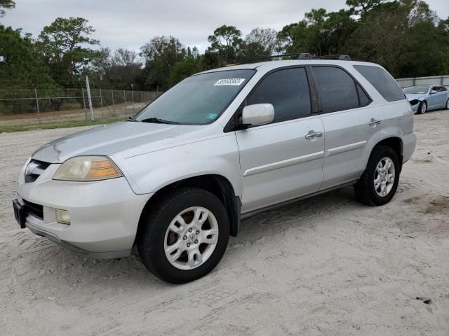 2006 Acura MDX Touring