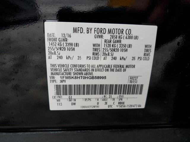 1FM5K8HT0HGB58995 | 2017 FORD EXPLORER P