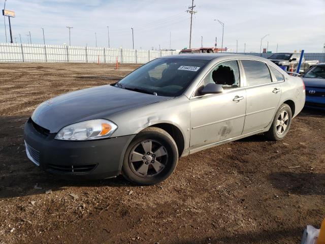 2008 Chevrolet Impala Lt VIN: 2G1WT58K581294217 Lot: 81443123