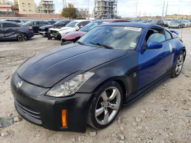 2006 Nissan 350Z 